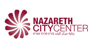 Nazareth City Center