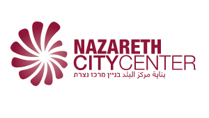  Nazareth City Center